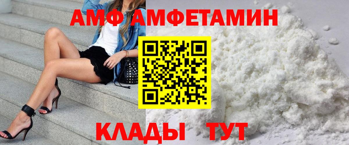 ГАШ Кимры