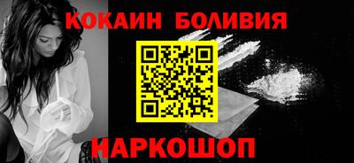 эйфоретик Гатчина
