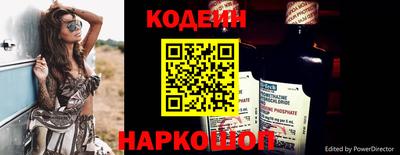 мефедрон Гай