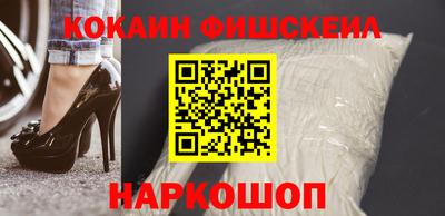 эйфоретик Гатчина