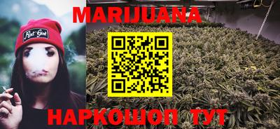 прущая мука Гагарин
