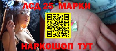 прущая мука Гагарин