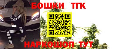 эйфоретик Гатчина