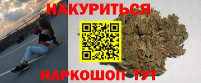 эйфоретик Гатчина