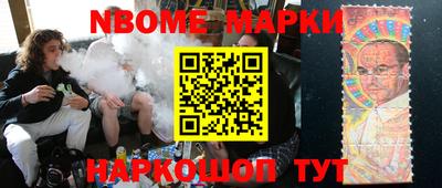 прущая мука Гагарин