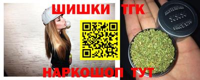 эйфоретик Гатчина