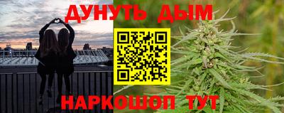 прущая мука Гагарин