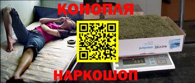прущая мука Гагарин