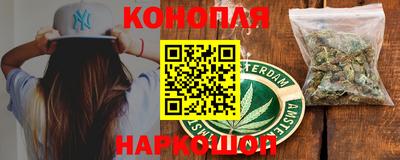 прущая мука Гагарин