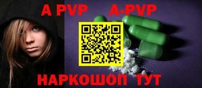 эйфоретик Гатчина