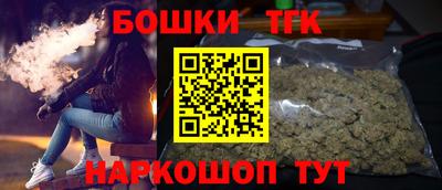 эйфоретик Гатчина