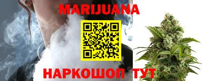 прущая мука Гагарин