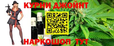 прущая мука Гагарин