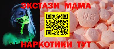 прущая мука Гагарин