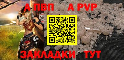 эйфоретик Гатчина