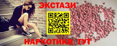 прущая мука Гагарин