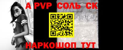 прущая мука Гагарин
