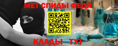 эйфоретик Гатчина
