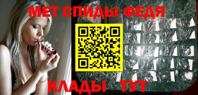 прущая мука Гагарин