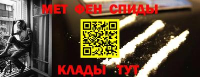 эйфоретик Гатчина