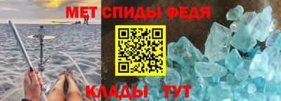 эйфоретик Гатчина