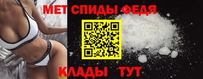 прущая мука Гагарин