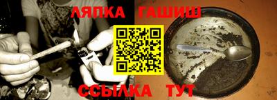 прущая мука Гагарин