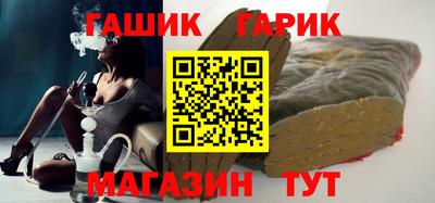 мефедрон Гай