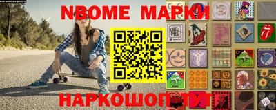 прущая мука Гагарин