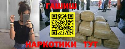 мефедрон Гай