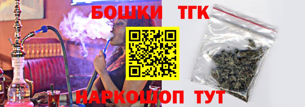 Кимры  Бошки марихуана MAZAR  Вход с VPN  Марихуана ГИДРОПОН  Каннабис сатива  Бошки марихуана планчик 